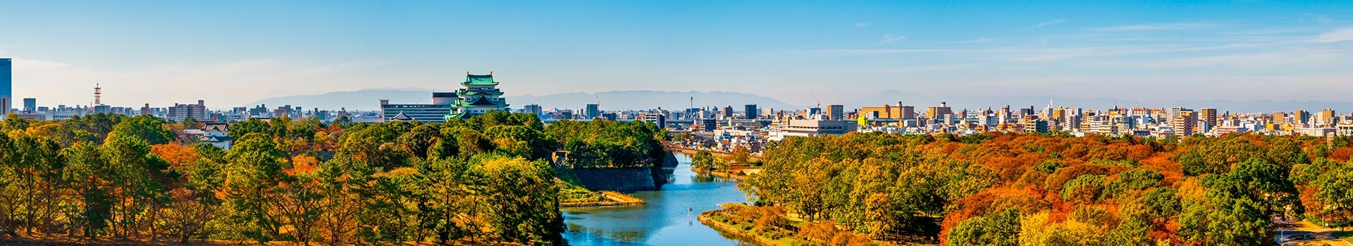 Nagoya Nagoya
