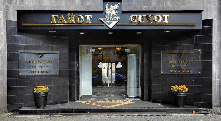 Gallery - Guyot