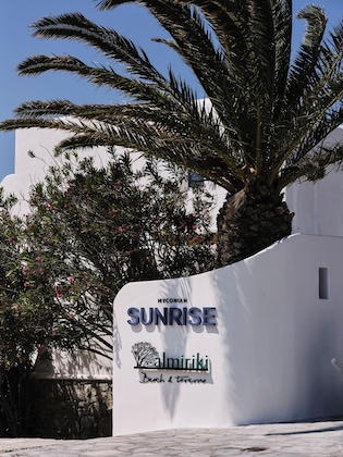 Gallery - Myconian Sunrise Relais & Chateaux Hotel