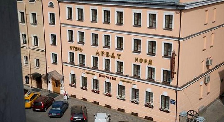 Gallery - Arbat Nord