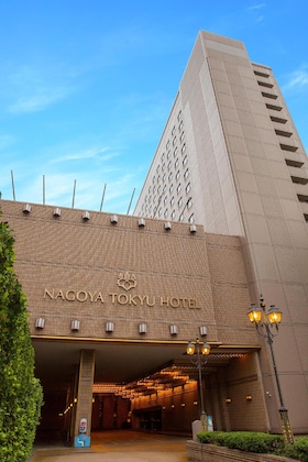Gallery - Nagoya Tokyu Hotel
