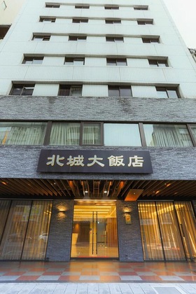 Gallery - City Hotel Taipei