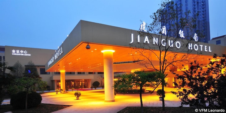 Gallery - Jianguo Hotel Xi An