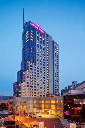 Gallery - Crowne Plaza Shanghai Pudong By Ihg
