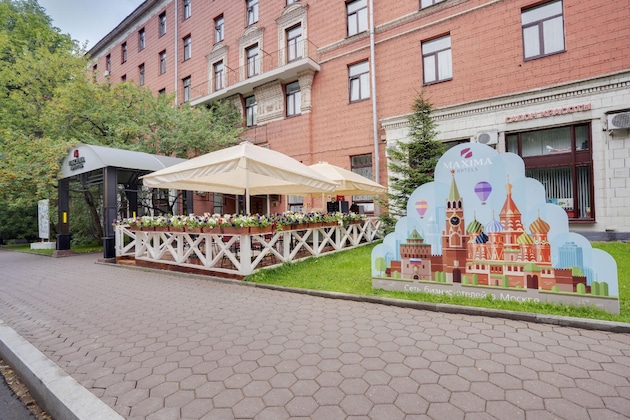 Gallery - Maxima Zarya Hotel