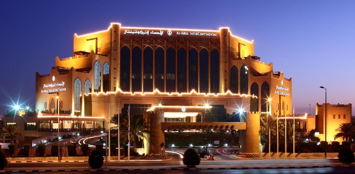 Gallery - Al Ahsa Intercontinental By Ihg