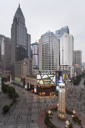 Gallery - Four Points By Sheraton Chongqing