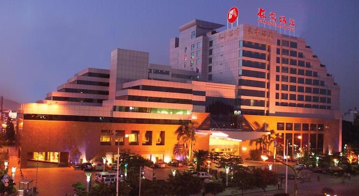Gallery - Chang An Hotel