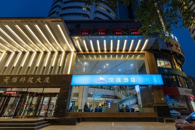 Gallery - Huangpu