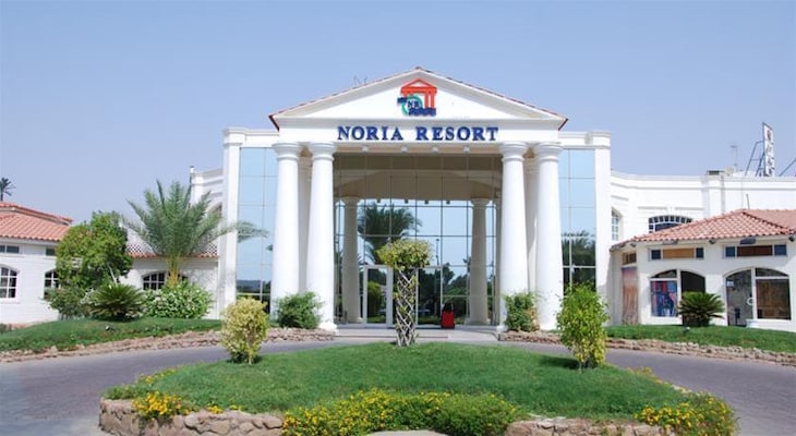 Gallery - Noria Resort Namaa Bay Sharm