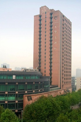 Gallery - Culture Plaza Hotel Zhejiang