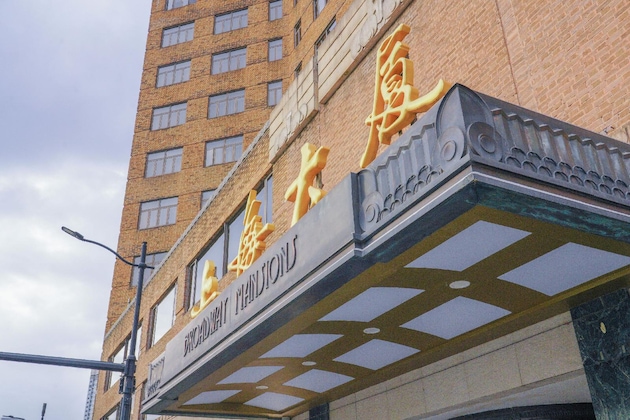 Gallery - Broadway Mansions Hotel - On The Bund