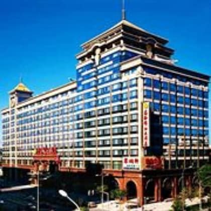 Gallery - Xinhai Jinjiang Hotel Wangfujing