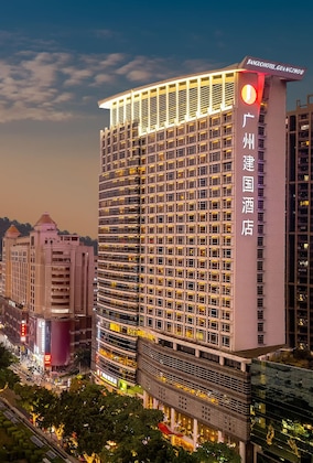 Gallery - Jianguo Hotel Guangzhou
