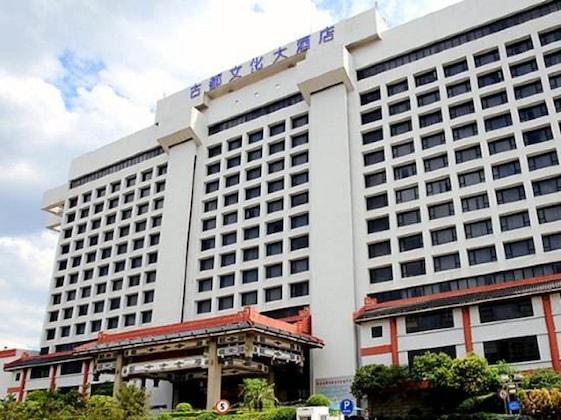 Gallery - Grand Dynasty Culture Hotel Xi'an