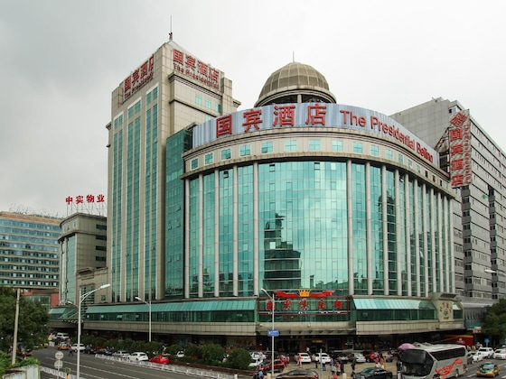 Gallery - The Presidential Beijing
