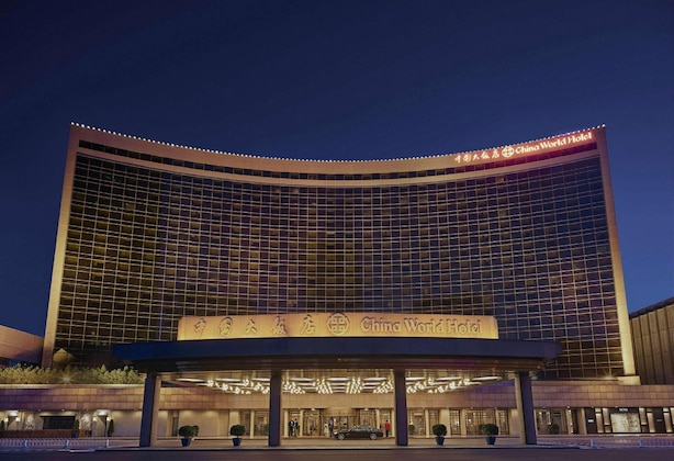 Gallery - China World Hotel