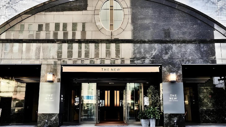 Gallery - One Station Hotel Kumamoto