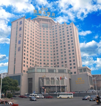 Gallery - Gloria Grand Hotel Nanchang