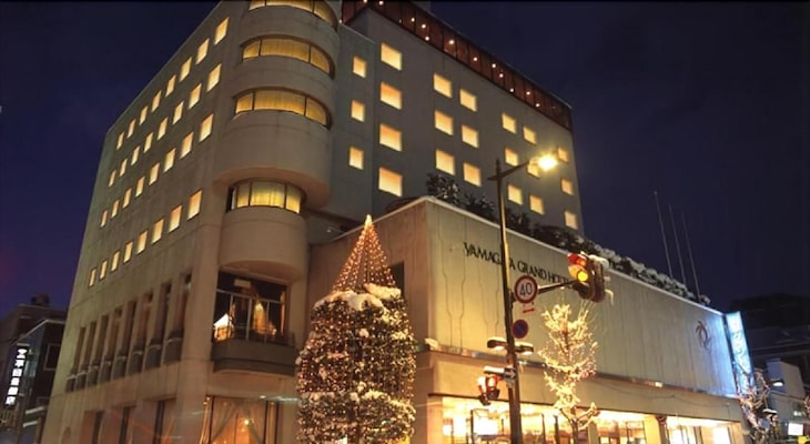Gallery - Yamagata Grand Hotel