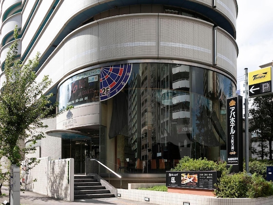 Gallery - Apa Hotel Osaka Temma
