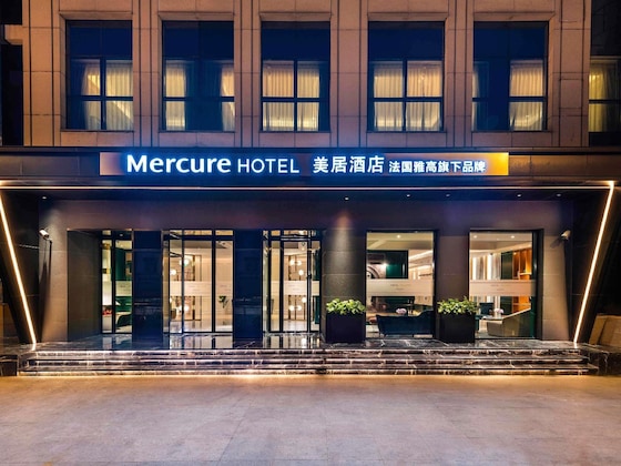 Gallery - Mercure Shanghai Yu Garden