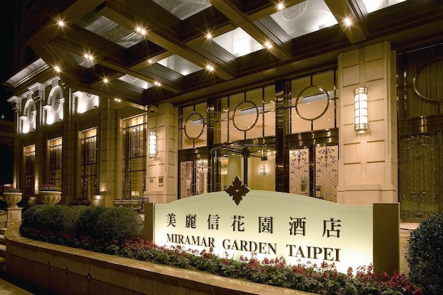 Gallery - Miramar Garden Taipei