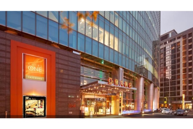 Gallery - The Landis Taichung