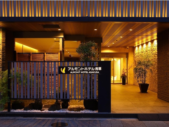 Gallery - Almont Hotel Asakusa Former Hokke Club Asakusa