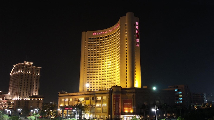 Gallery - Crowne Plaza Zhanjiang, An Ihg Hotel