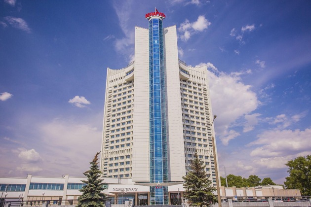 Gallery - Belarus Hotel