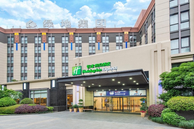Gallery - Holiday Inn Express Shanghai Putuo By Ihg
