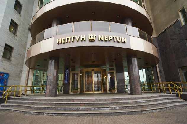 Gallery - Neptun