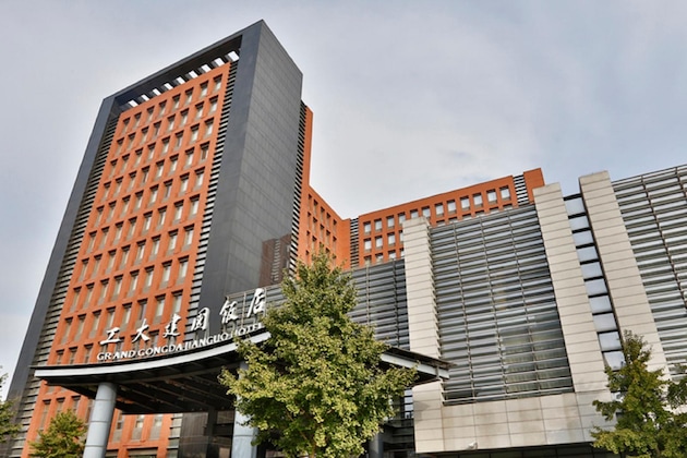 Gallery - Gongda Jianguo Grand Hotel