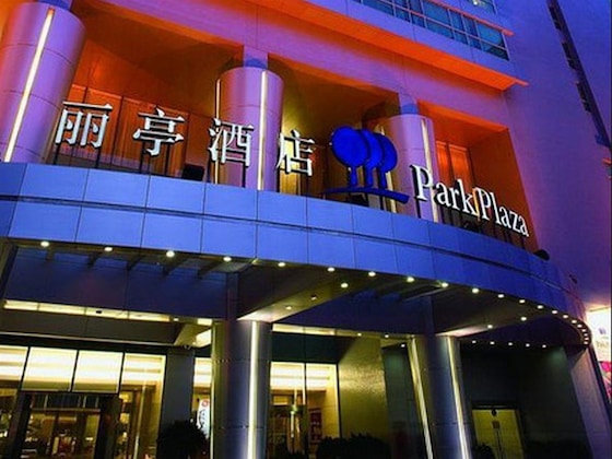 Gallery - Park Plaza Beijing Science Park