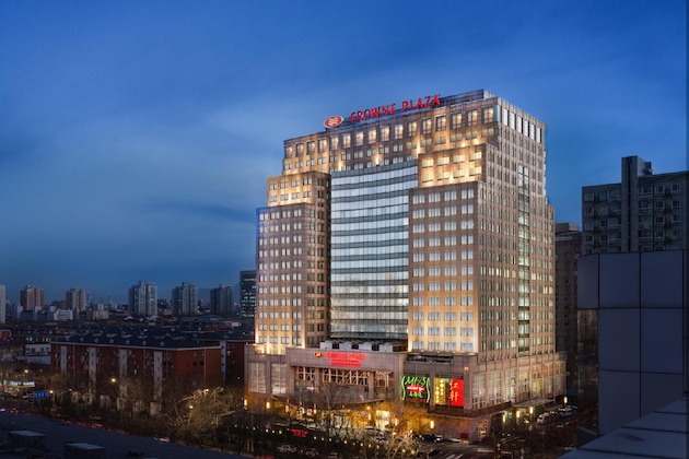 Gallery - Crowne Plaza Beijing Zhongguancun By Ihg