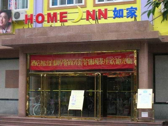 Gallery - Home Inn Xiaoxitian