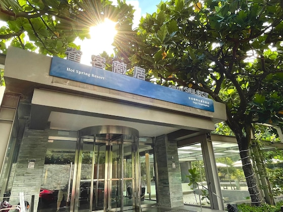 Gallery - Check Inn Select Taipei Yangmingshan