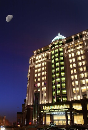 Gallery - New Century Grand Hotel Changchun
