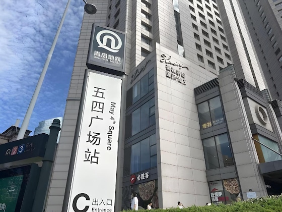 Gallery - Qingdao Housing International Hotel