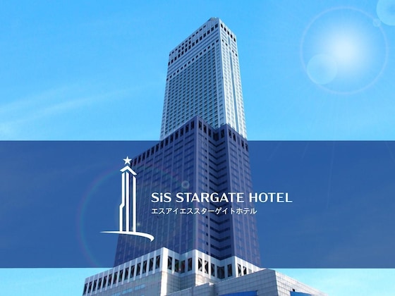 Gallery - Star Gate Hotel Kansai Airport