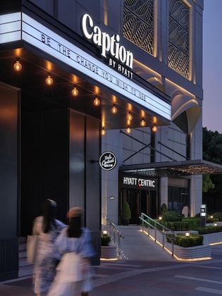 Gallery - Caption By Hyatt Zhongshan Park Shanghai