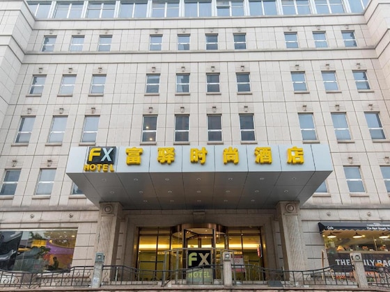Gallery - Fx Hotel Yansha Beijing
