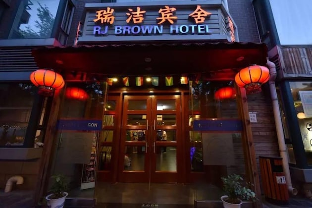 Gallery - Happy Dragon RJ Brown Hotel