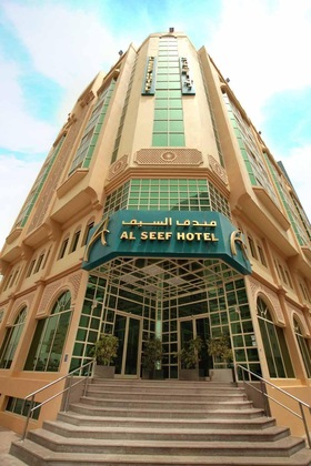 Gallery - City Inn Al Seef