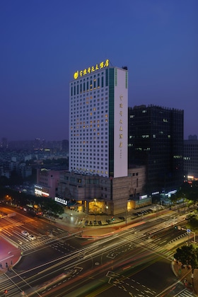 Gallery - Maison New Century Hotel Ningbo