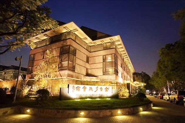 Gallery - Xizhao Temple Hotel