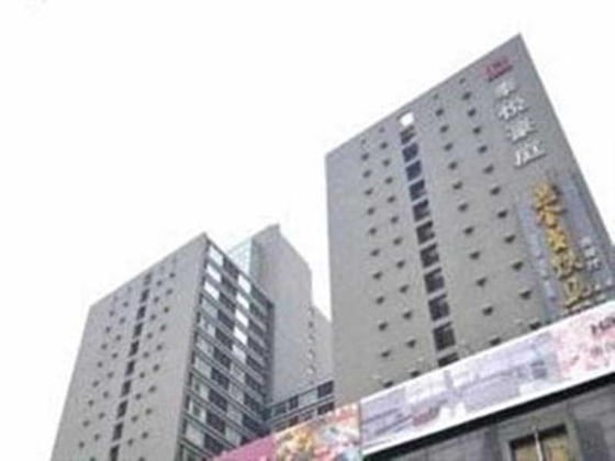 Gallery - Tai Yue Suites