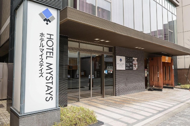 Gallery - Hotel Mystays Kyoto - Shijo