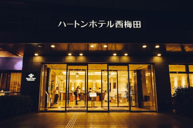 Gallery - Hearton Hotel Nishiumeda